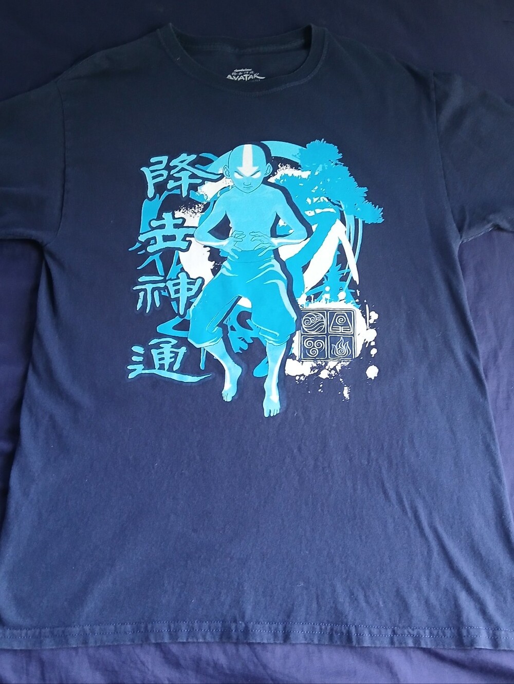 Nickelodeon Avatar The Last Airbender Tee - Navy with White Print